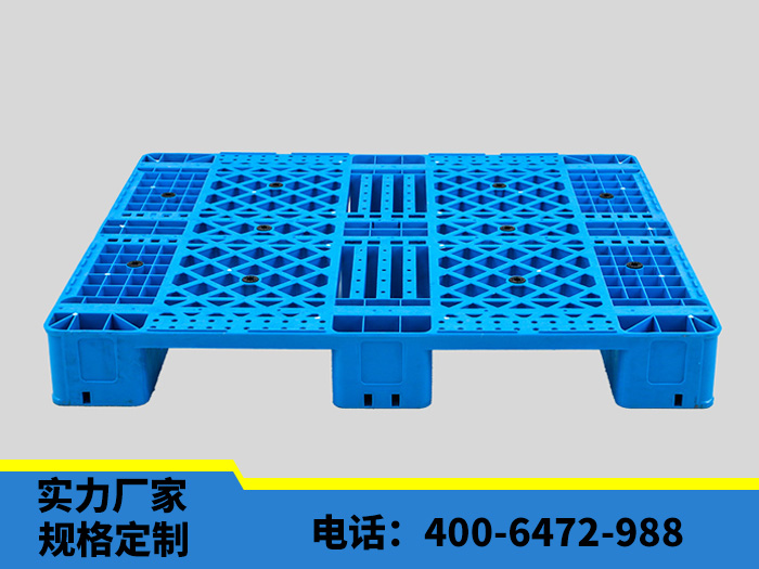 网格川字塑料托盘