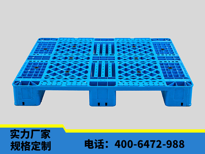 1008九脚网格塑料托盘