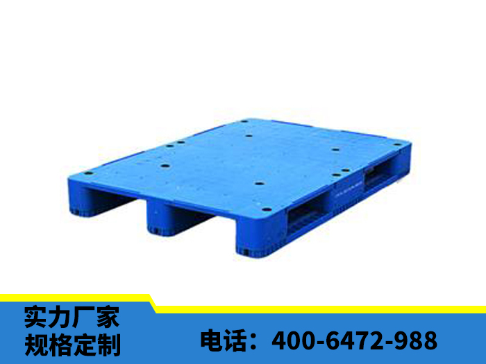 川字吹塑网格塑料托盘