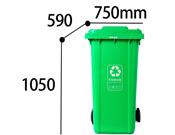 户外塑料垃圾桶-移动垃圾桶