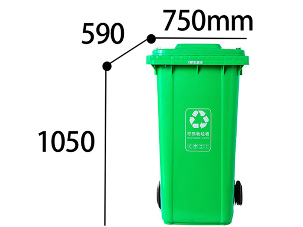 塑料垃圾桶-移动垃圾桶