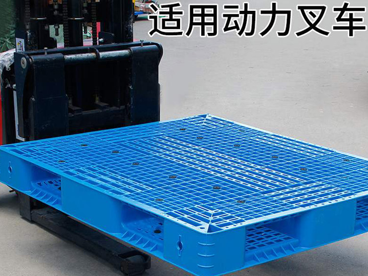 塑料托盘