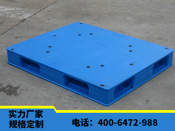 http://www.huakangtp.com/