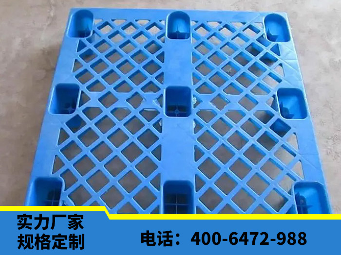 塑料托盘