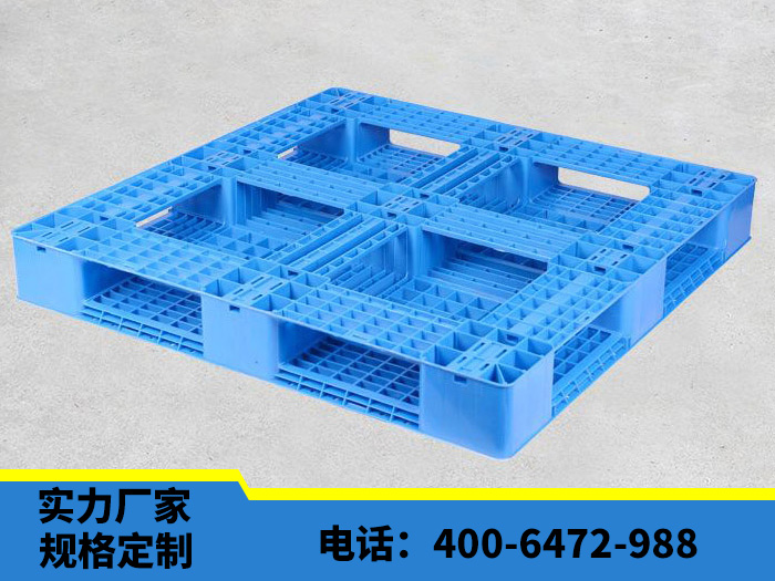 田字网格塑料托盘