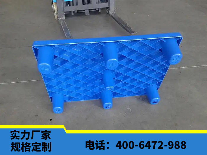 九脚型吹塑托盘